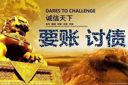 撰写规范私人借款协议的要点